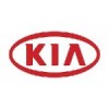 Kia Diamond Car Mats UK